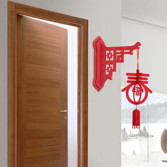 Китайский Новый год DIY Фонарь Набор Счастливый Красный Фу Настенный Подвесной Фонарь 3D Головоломка Выдолбленный Фонарь Весеннего Фестиваля для Домашнего Декора