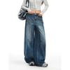 High-Waisted, Casual, Retro Blue Wide-Leg Pants for Women, Autumn Straight-Leg, Loose-Fitting, Hip-Covering, Loose-Fitting, Floor-Length Jeans