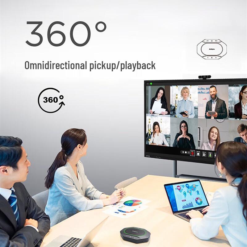Lenovo Комплект для видеоконференций 4K Thinkplus (Китайская версия)