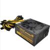 1800W Modular Mining PSU 110-264V W/ Fan