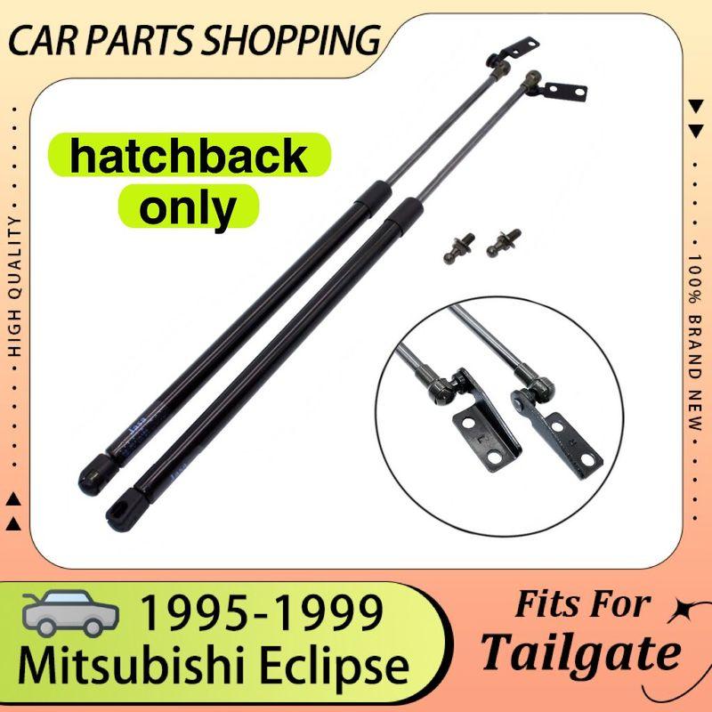 855mm Struts For Mitsubishi Eclipse 1995 1996 1997 1998 1999 Hatchback Rear Door Damper Tailgate Trunk Boot Lift Support Pistons
