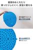 ELECOM Foot Reflexology 34cm Diameter Blood Muscle Muscle Mat, [Anma/Shiatsu Alternative/Improves Circulation/Relieves Fatigue/Relieves Stiffness],