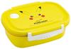 Skater Bento Box, Easy and Lightweight, Large, 720ml, Microwaveable, Made In Japan, Pokemon Pikachu Face, 25, XPM5-A