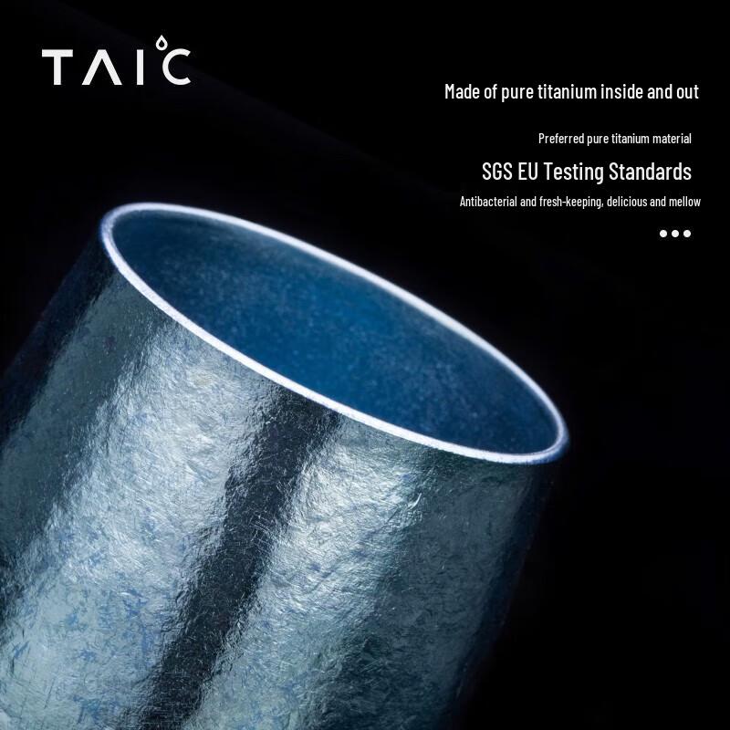 TAIC Кружка-термос с двойными стенками из чистого титана