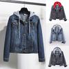 Женская мода повседневное пальто джинсовая куртка с длинными рукавами и карманами на пуговицах пальто