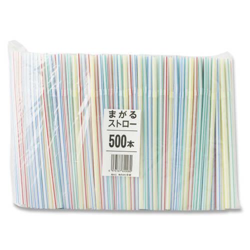 Nakamura Colored Flexible Straws, 500 Straws, 21cm, 60008