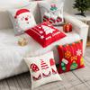 Christmas Throw Pillowcase Colorful Cartoon Theme Print Square Shape Bedroom Living Room Sofa