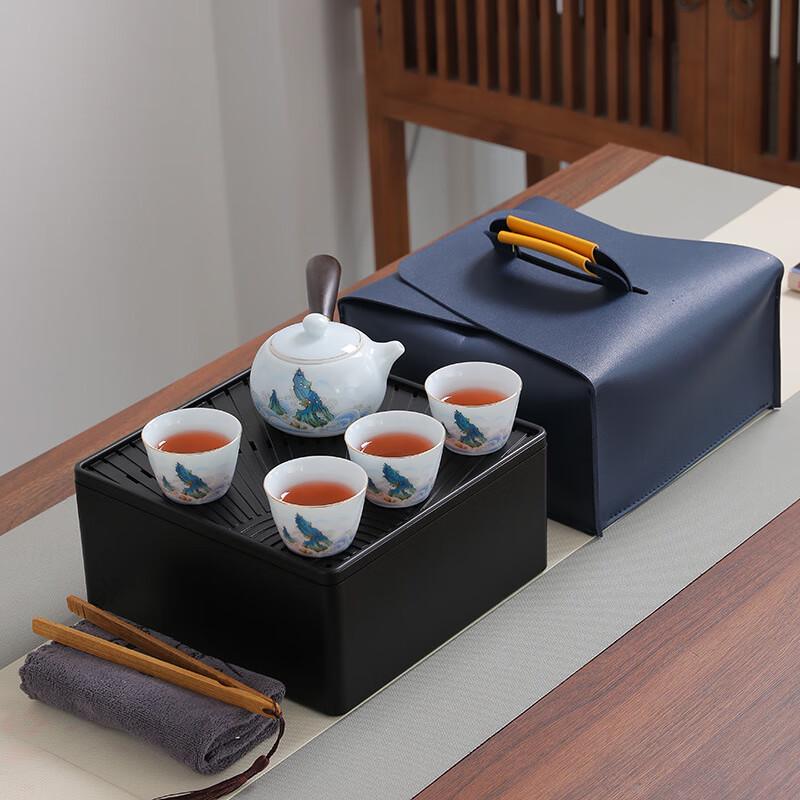 Qingbai Porcelain Portable Tea Set