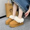 Women Thick Sole Faux Fur  Winter Plush Warm Cotton Shoes Woman Indoor Outdoor Non Slip Fluffy Platform Slippers 2024