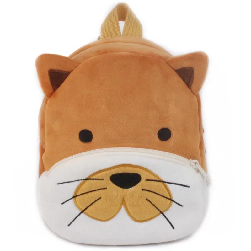 Детские школьные сумки унисекс, милый плюшевый рюкзак с 3D животными для мальчиков и девочек, детская мини-сумка для книг, детские рюкзаки для мальчиков 0-4 лет
