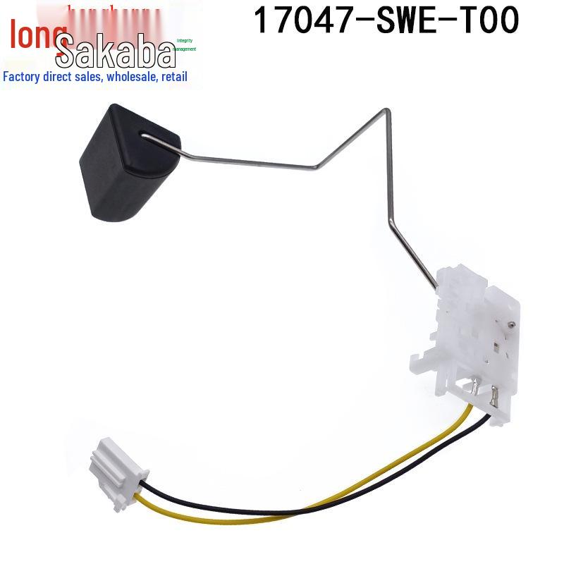 Honda CRV 08-11 Fuel Sensor (17047-SWE-T00, 17708-SWA-T00)