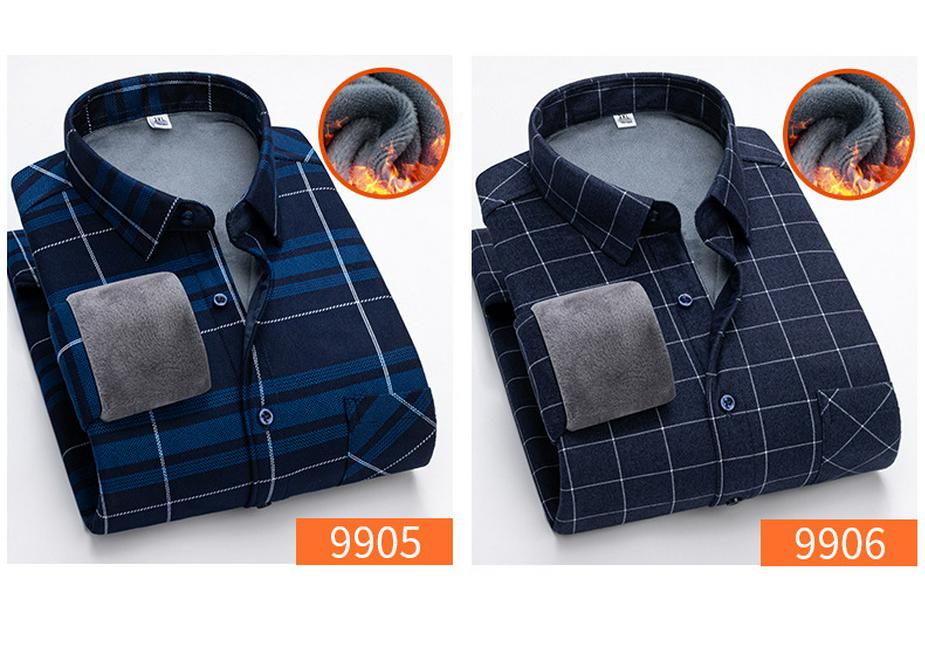 Мужская теплая клетчатая рубашка с длинным рукавом для осени/зимы - Business Casual, С начесом, Утолщенный внутренний слой, Идеально для пап среднего возраста