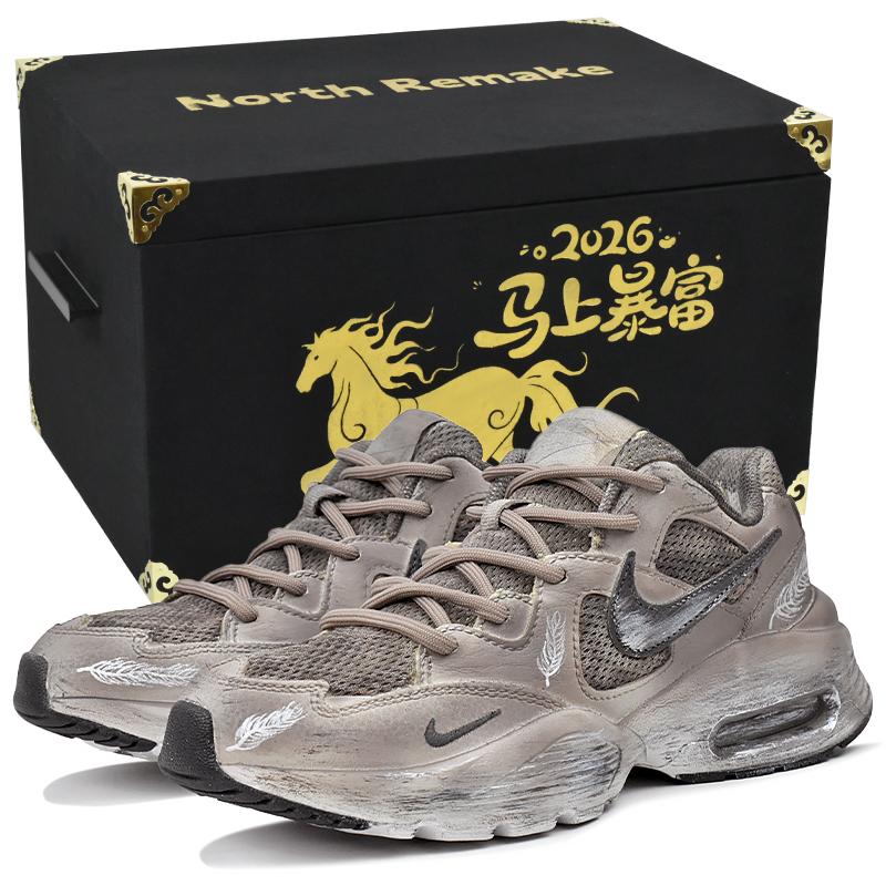 Nike Air Max Fusion Abrasion Resistant Slip Resistant Low top Running Shoes Women's CJ1671-100(Team679-S-BOX)