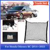 Сетка для багажника автомобиля Honda Odyssey RC1 RC2 RC4 2014~2024, сетчатый органайзер для багажа сзади, эластичные карманные крючки, аксессуары
