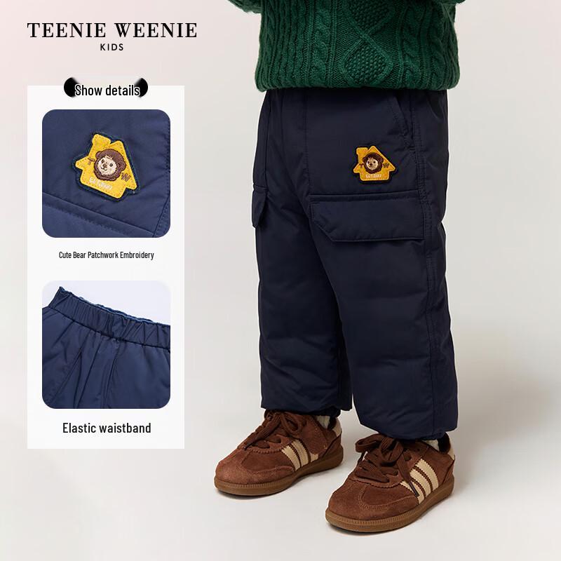 Teenie Weenie Детские унисекс зимние штаны с наполнителем 3-Proof
