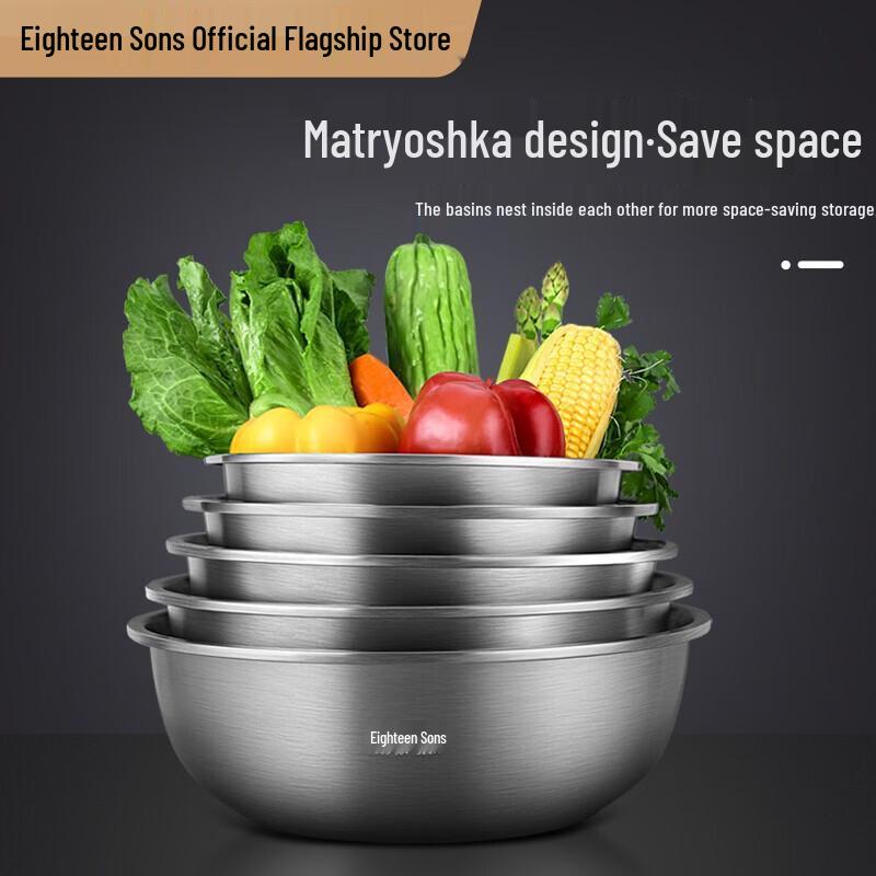 Shibazuo DK02-28 304 Stainless Steel Mixing Bowl