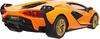 Happinet Lamborghini Sian FKP37 Sian R/C 1/14 -Lamborghini FKP37- (Возраст 6+)