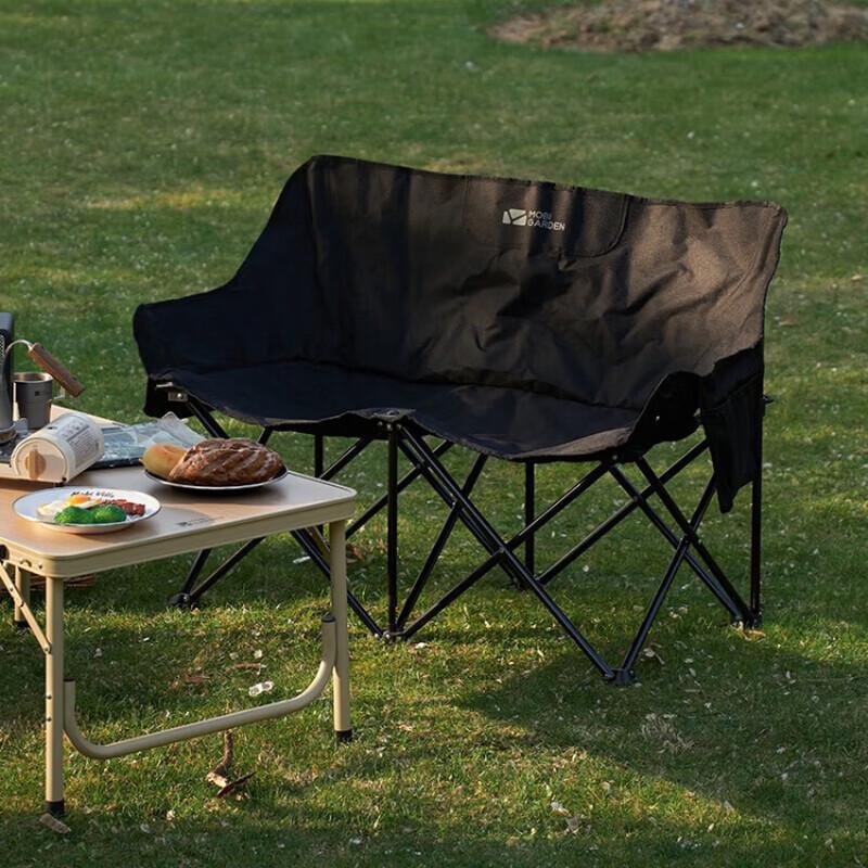 Mobigarden Double Moon Folding Chair