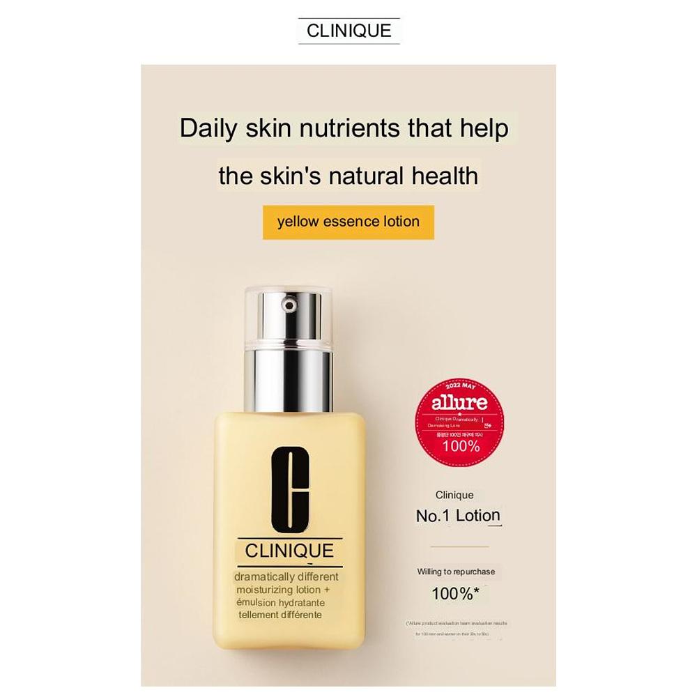 [1+1 Limited Offer] Clinique Dramatically Different Moisturizing Gel/Lotion 125ml 1+1