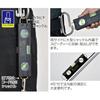 Ebisu Tobi Box Level Pro Black/Green (Backordered) ED-TBXPB