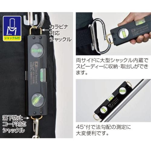 Ebisu Tobi Box Level Pro Black/Green (Backordered) ED-TBXPB