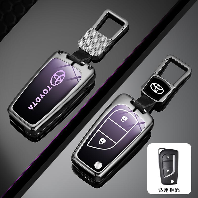Горячий Чехол-крышка из сплава для автомобильного пульта ДУ Toyota для Toyota Auris Corolla Reiz Avensis Verso Yaris Aygo Rav4 Scion TC IM 2015 2016