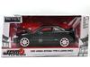 JADA TOYS 1995 HONDA INTEGRA JADA TOYS scale Tuners 1955 Honda Integra Type R 124SCALE "JDM TUNERS" " TYPE-R (ЯПОНИЯ СПЕЦИФИКАЦИЯ)(ЧЕРНЫЙ)"124 "JDM-тюнеры"