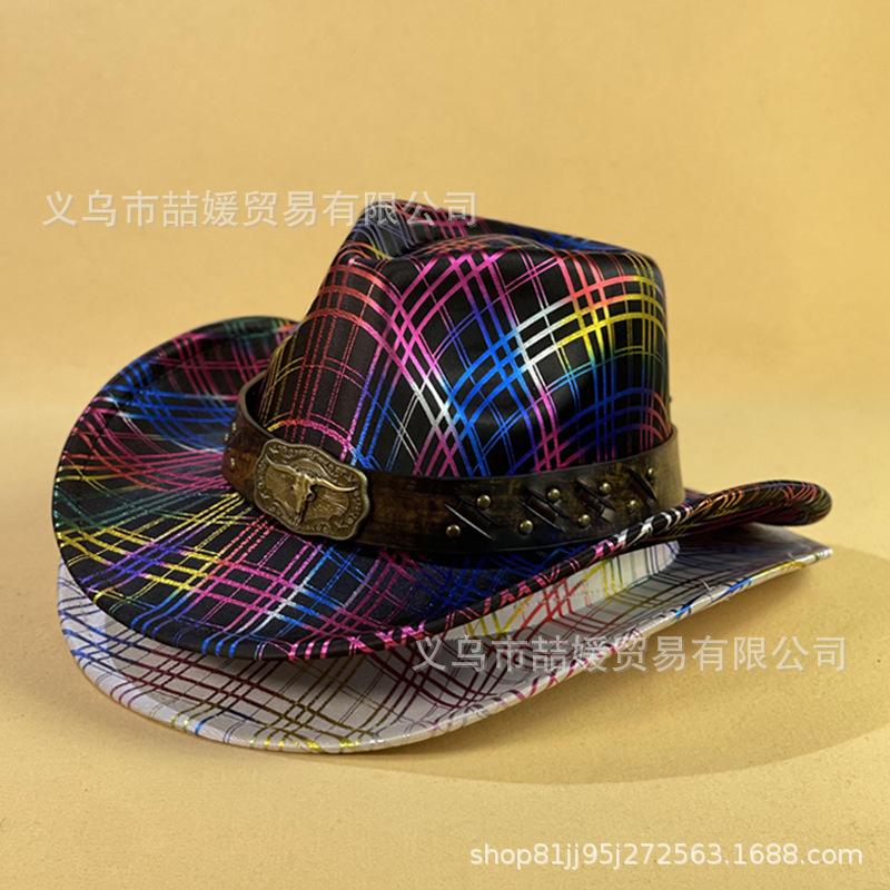 Bullhead Rivet Belt Decorative Cowboy Hat European and American Colorful Sequins Striped Party Bar Performance Hat