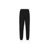 Anta Color Block Knitted Cuffed Sports Pants Men Bottoms Black 952038760-5