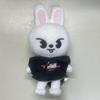 [Б/У] StrayKids SKZOO Плюшевая игрушка Мини Лино Либит