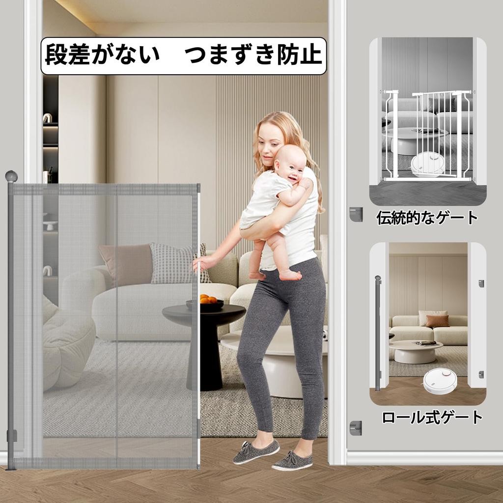 Высота рулона ворот Seogva Baby Gate 145 см Максимальная ширина установки 200 см На лестнице Безбарьерный Без ступенек Длинные ворота рулонного типа Высокие ворота рулонного типа