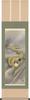 Hanging Scroll Dragon God Hanging Scroll Dragon God Mizuki Tokonoma Japanese Room Rising Dragon Ryu Modern Stylish Hanging Scroll Interior -
