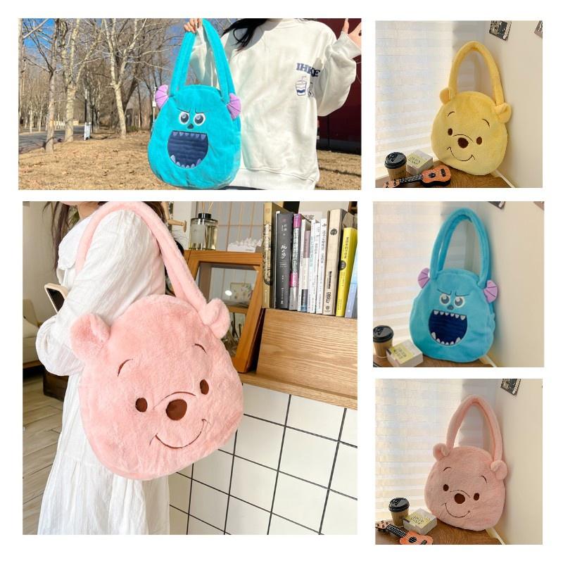 Cute Cartoon Plush Shoulder Bag For Women 2023 Spring Collection