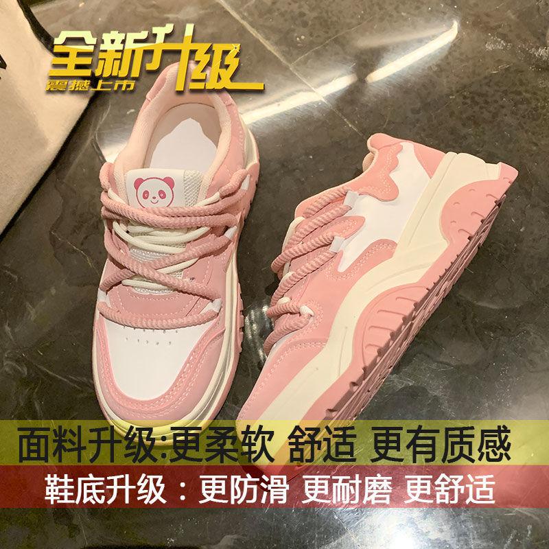 Платформенные белые женские туфли 2025 новые с увеличением роста универсальные повседневные кеды нишевые ретро контрастные спортивные туфли-хлебцы тренд