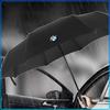 Для BMW M Performance 1 3 5 7 Серии M3 M4 M5 M6 X1 X3 X5 X6 X7 E30 E34 1 шт. Ветрозащитный Дождевой Полностью Автоматический Компактный 3-Складной Зонт Автомобильные Аксессуары