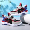 Summer Children's Fashion Sports Boys' Running Leisure Breathable Outdoor Shoes Lightweight Sneakers Shoes