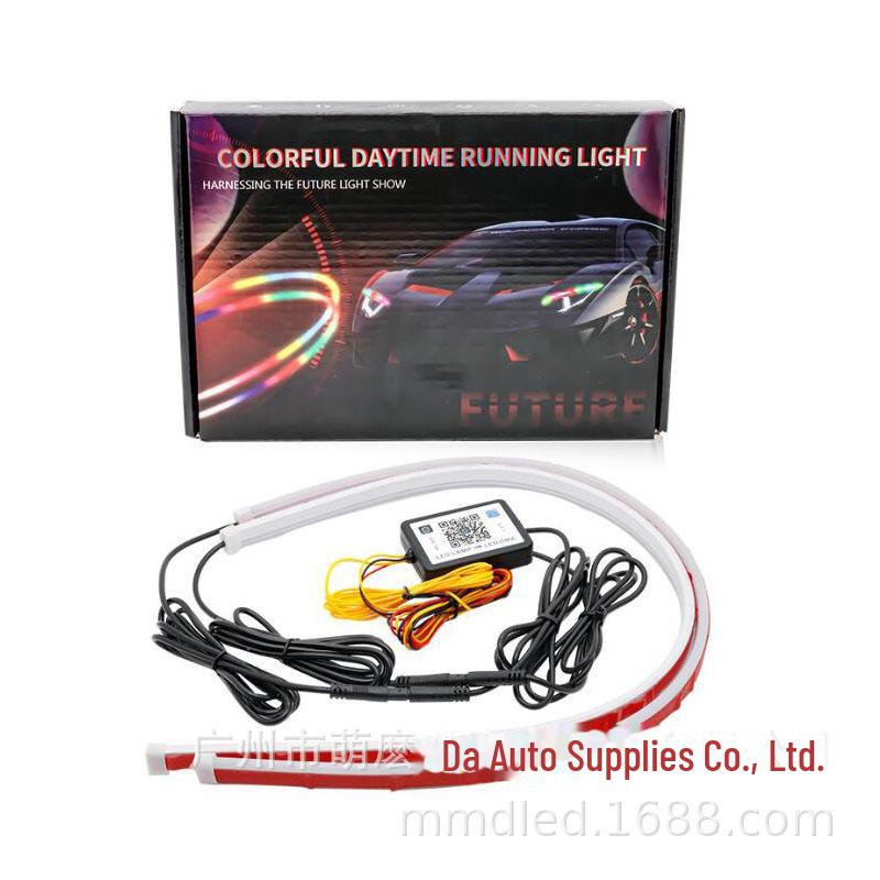 Ультратонкая светодиодная лента RGB для автомобиля, управление через приложение, 12 В/24 В, фантазийные цвета с эффектом потока воды