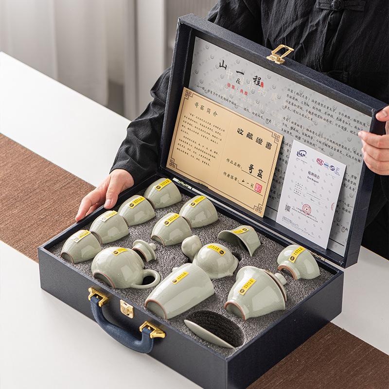 Ru kiln topaz tea set, open film can be raised, light luxury cover bowl pot, boutique gift box, intangible cultural heritage, high-end gifts