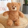 Cartoon Brown Bear Plush Toy Soft Bear Stuffed Dolls Kids Birthday Christmas