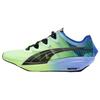Fast-FWD Nitro Elite Green Royal Sapphire Men Sneakers Black Silver 376591-07