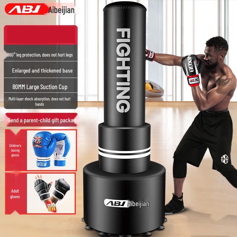 Aibaijian Freestanding Boxing Punching Bag