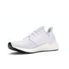 adidas Тройные белые кроссовки унисекс UltraBoost 20 Consortium EF1042