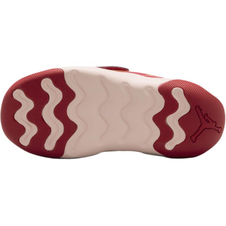 Jordan 23/7.2 Low top Children's Basketball Shoes White Gold Red Children Aged 3 7 Years Old IQ1115-171