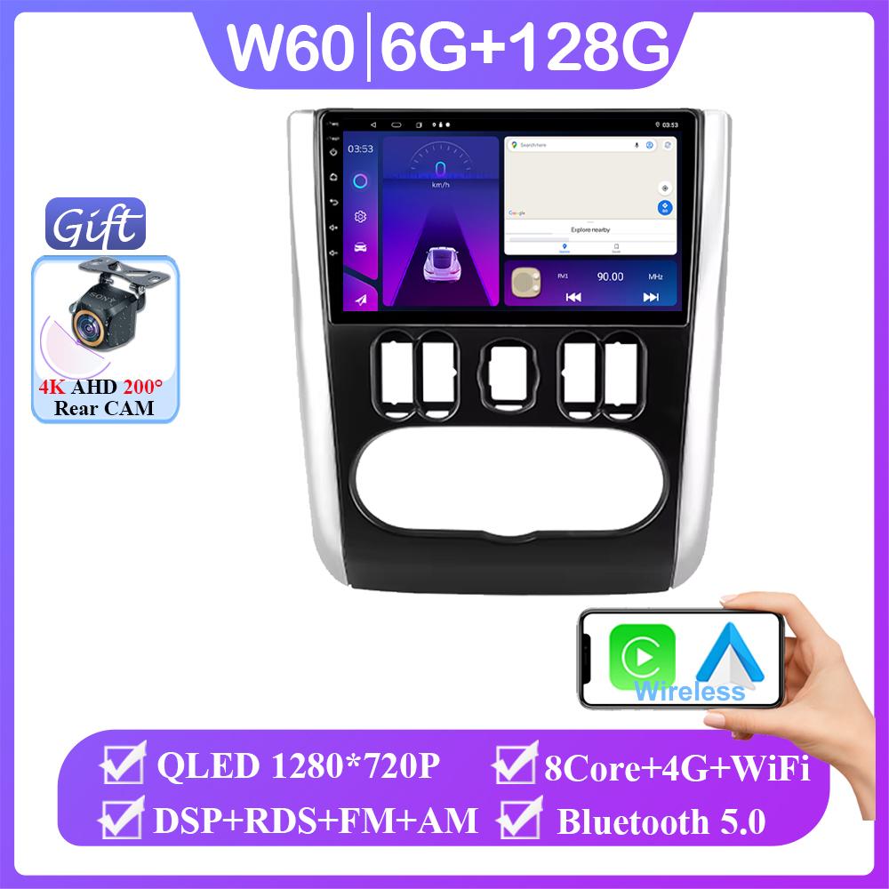 Android 14 для Nissan Almera 3 G15 2012 - 2019 Автомагнитола Стерео Головное Устройство Carplay Мультимедиа Видео Плеер Навигация Нет 2din