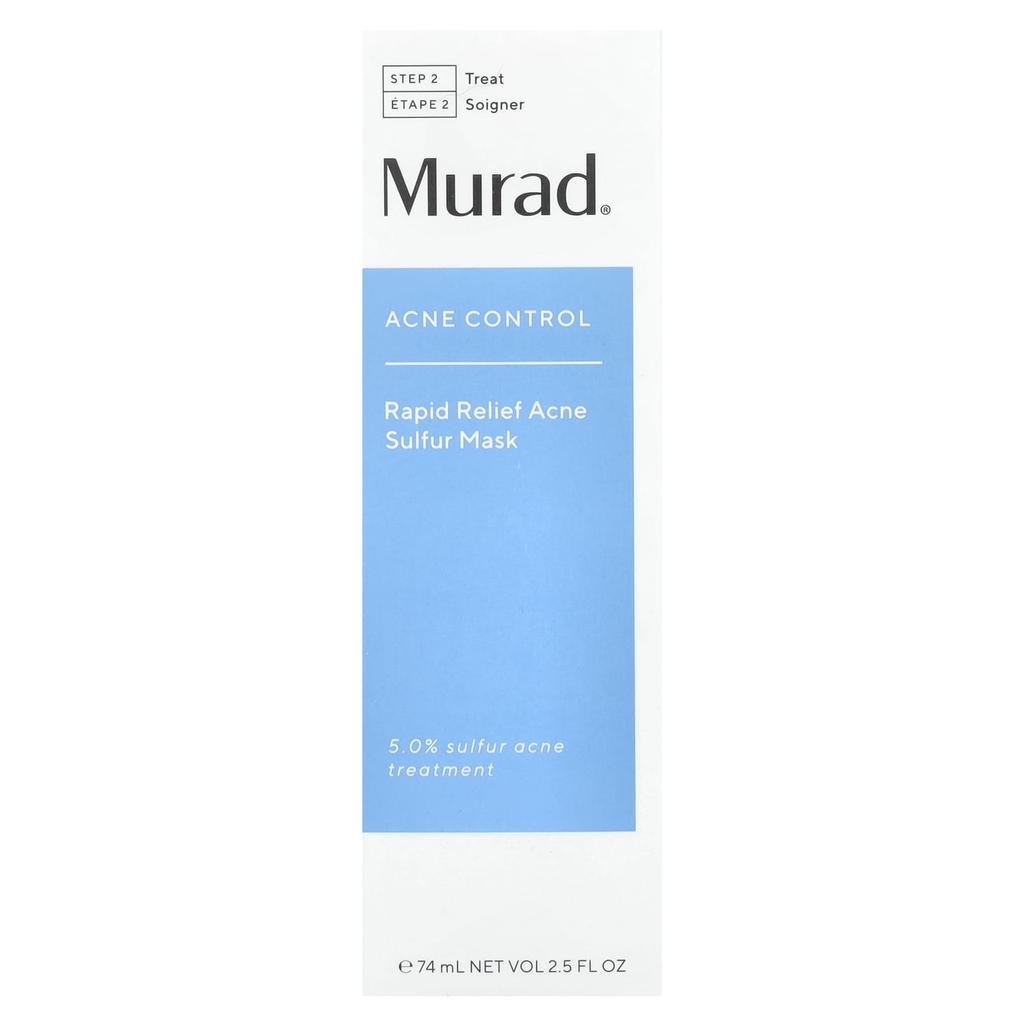 Murad, Acne Control, маска для быстрого устранения угревой сыпи с серой, 2,5 жидких унций (74 мл)