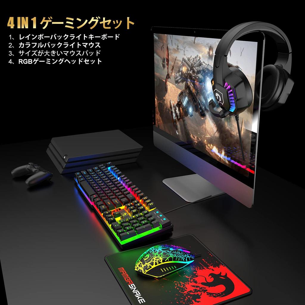Mamba Snake Gaming Keyboard Mouse Headphone Converter USB Membrane Waterproof Multimedia 2400DPI Adjustable 6 Mouse Hand Gaming RGB Compatible with