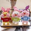 Cute Cute Hyaluronic Acid Duck Pendant Plush Toy Doll Mini Yellow Duck Bag Hanging Keychain