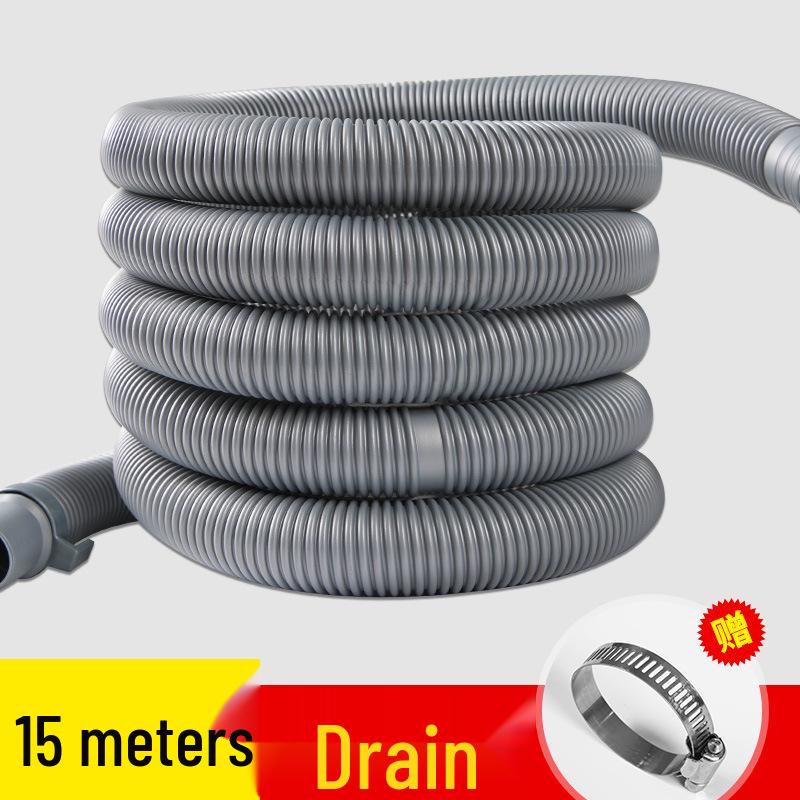 Универсальный сливной шланг для автоматических стиральных машин