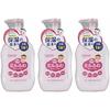 [Bulk Purchase] Milfuwa Baby Milky Lotion, Pump Type, 300mL (Pack of 3)