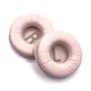 1 пара сменных амбушюр для Jbl Tune600Bt T660Nc T510Bt T500Bt T450Bt